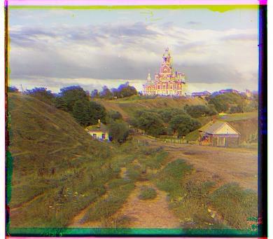 Cathedral Naive