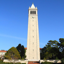 Original Campanile image